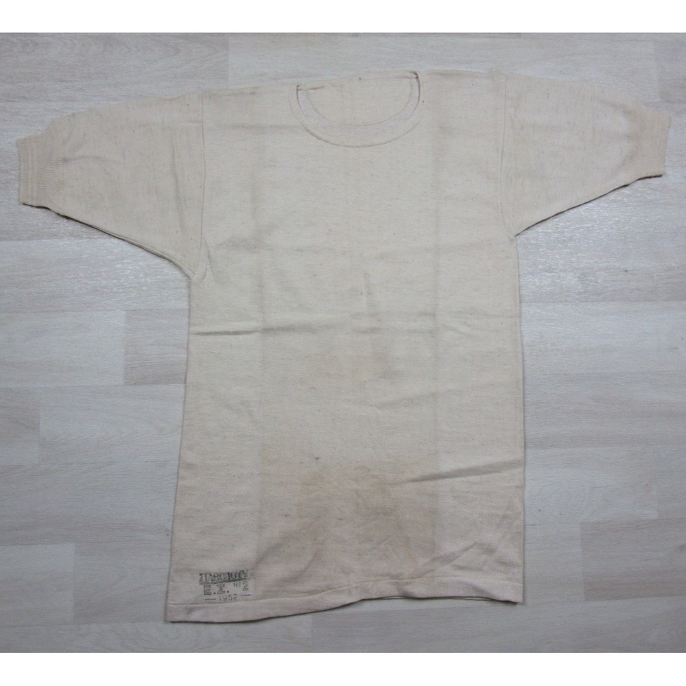 Vintage 50s Greek Military Wool Undershirt (S) Arcadia‎ Greece Sparta Battalion